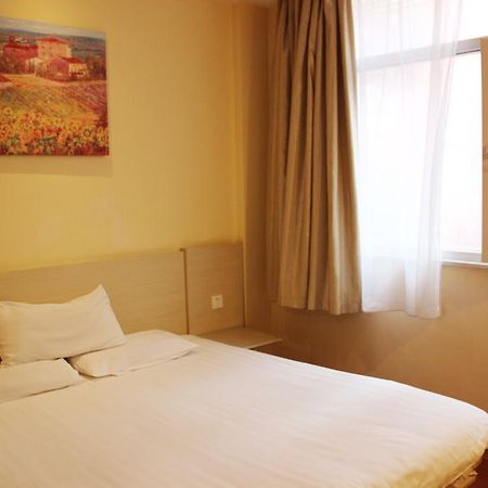 Hanting Hotel Shenyang Tiexi Furniture City Room photo