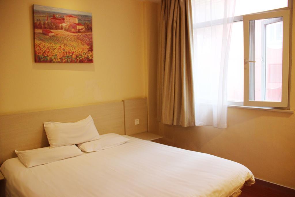 Hanting Hotel Shenyang Tiexi Furniture City Room photo