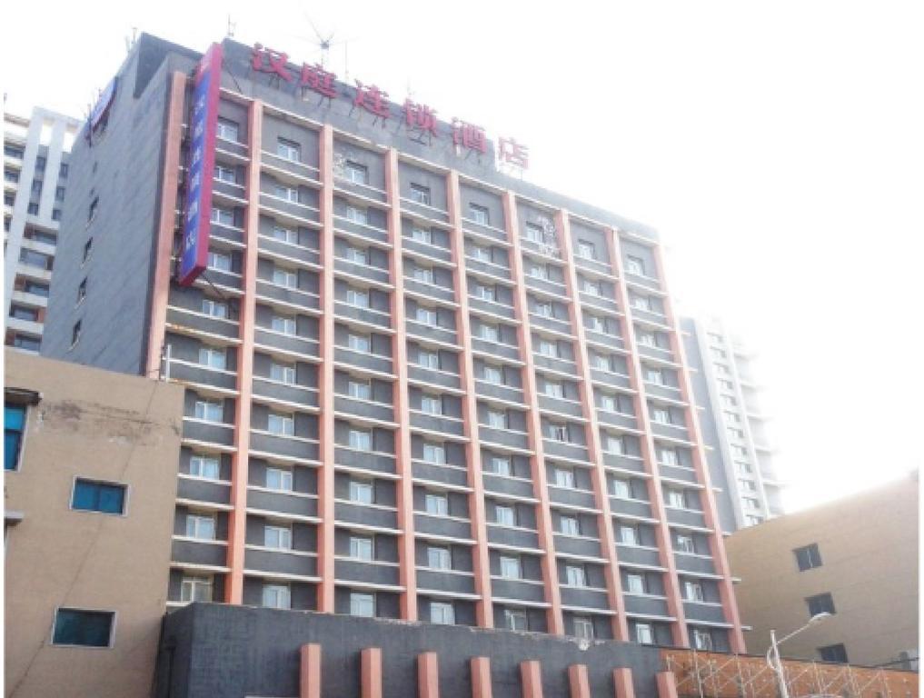 Hanting Hotel Shenyang Tiexi Furniture City Exterior photo